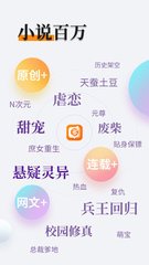 真龙官网官网APP